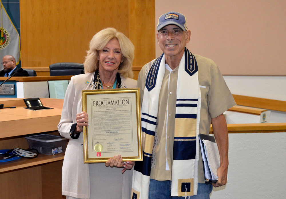 /NewsroomImages/0923/PHOTO-G-Rabbi-Barry-Silver-Day_9-12-23.jpg
