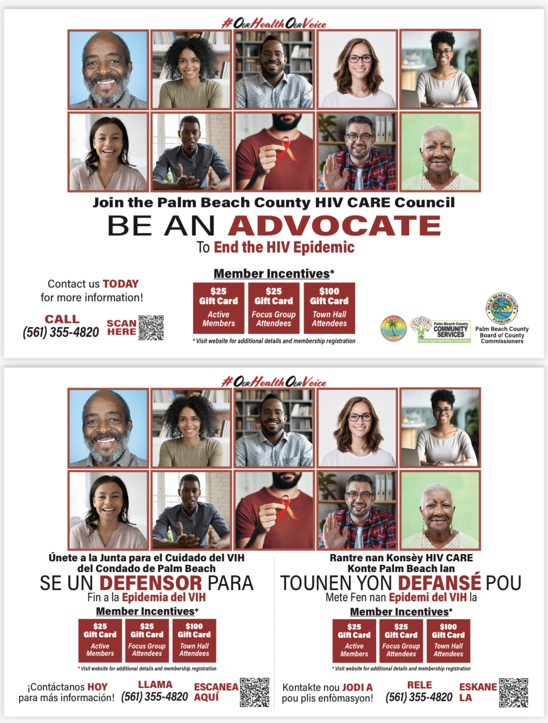 Council Recruitment HIV Flyer.jpg
