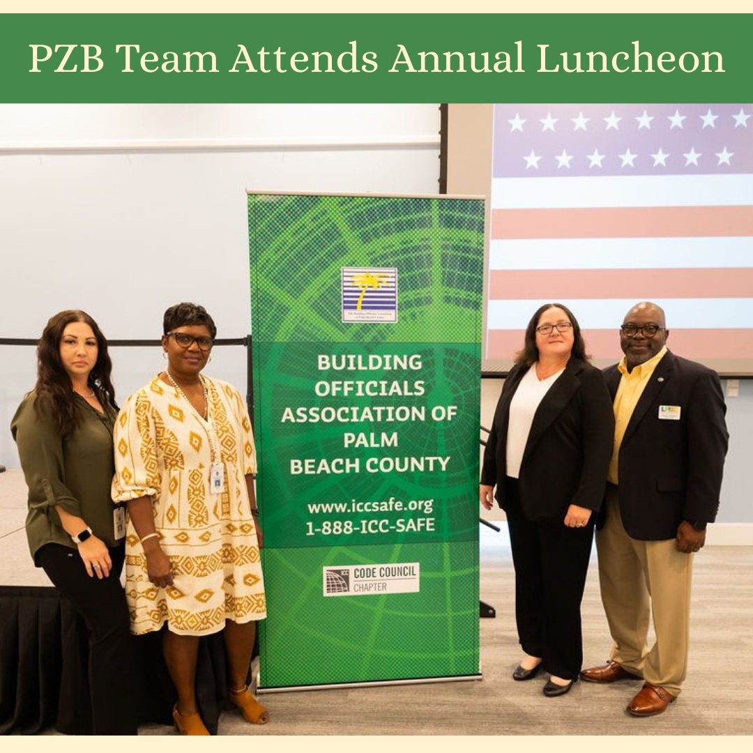 http://pbcauthor/pzb/latestnewsimages/PZB%20Staff%20Attends%20Annual%20Luncheon.png